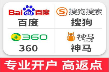 探索百度竞价账户托管的最佳实践：多行业成功案例剖析